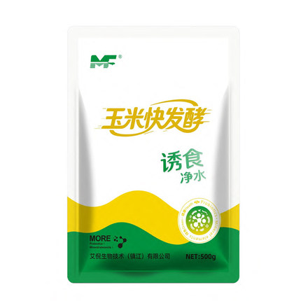 玉米快发酵玉米发酵剂水产养殖用乳酸菌发酵饲料调节肠道降pH值