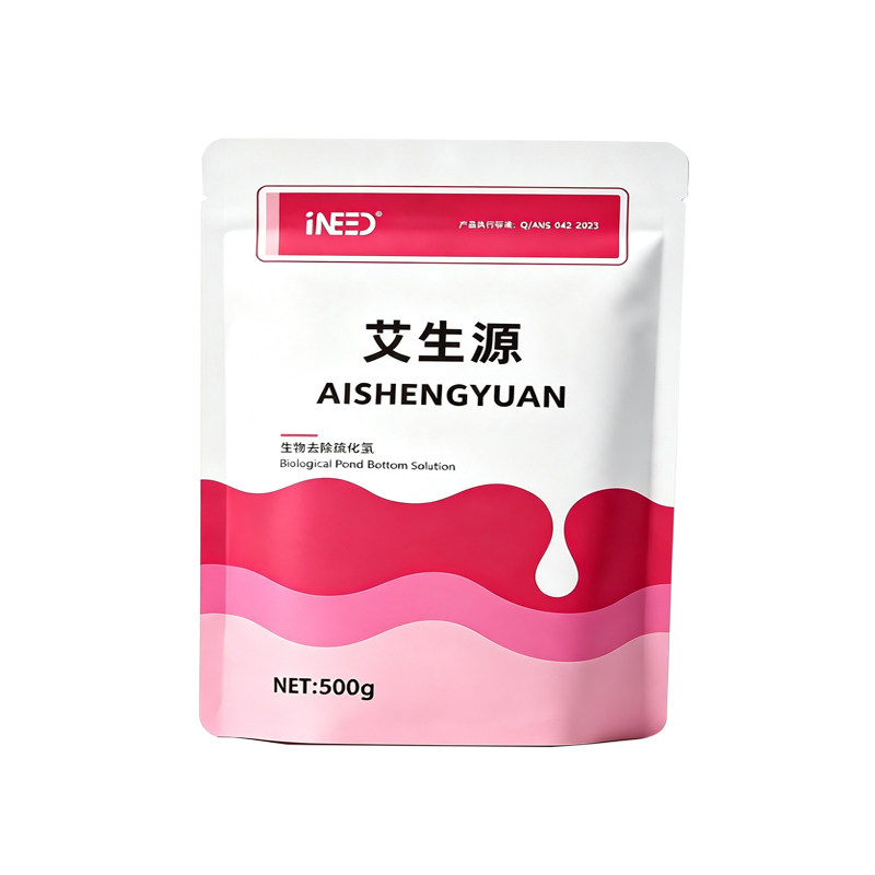 艾生源硫化氢氧化细菌去除硫化氢