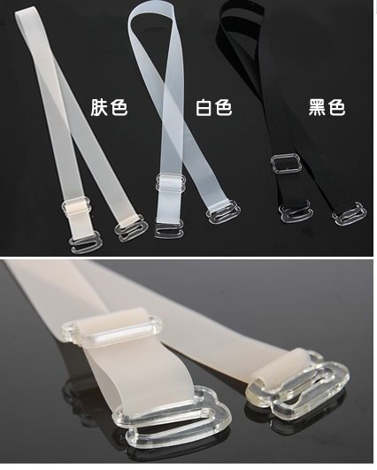 Bretelles pour lingerie - Ref 829665 Image 1