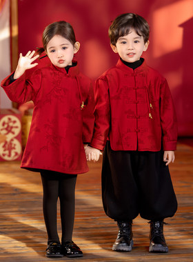 2026拜年服过年衣中式少爷冬装男宝古风兄妹姐弟装加绒加厚两件套