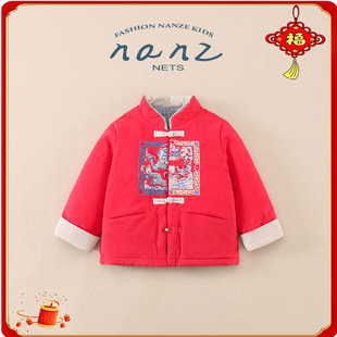 旦新中式 夹棉裤 唐装 男宝夹棉加厚日常演出服唐装 子 冬装 18清仓元