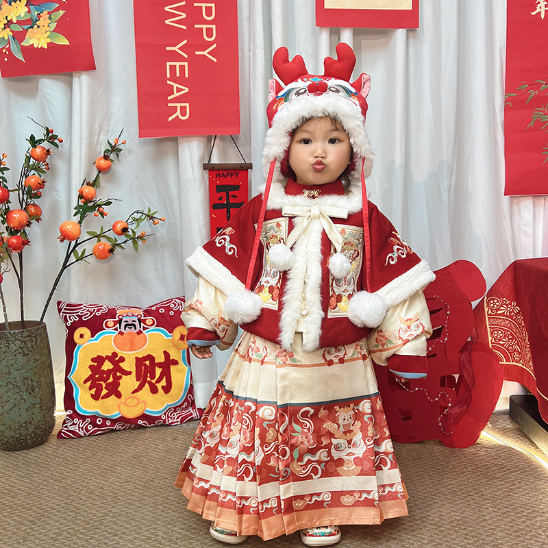 247【断码清仓】女童高货马面裙套装厚款,童装/婴儿装/亲子装,汉服,淘宝优惠券,粉丝福利购,淘宝优惠卷