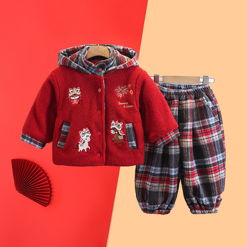 128男童年服拜年服新年儿童汉服套装表演服元旦加厚宝宝刺绣2026