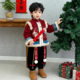 79男童拜年服26冬表演服加厚儿童国风周岁服唐装 汉服喜庆新年套装