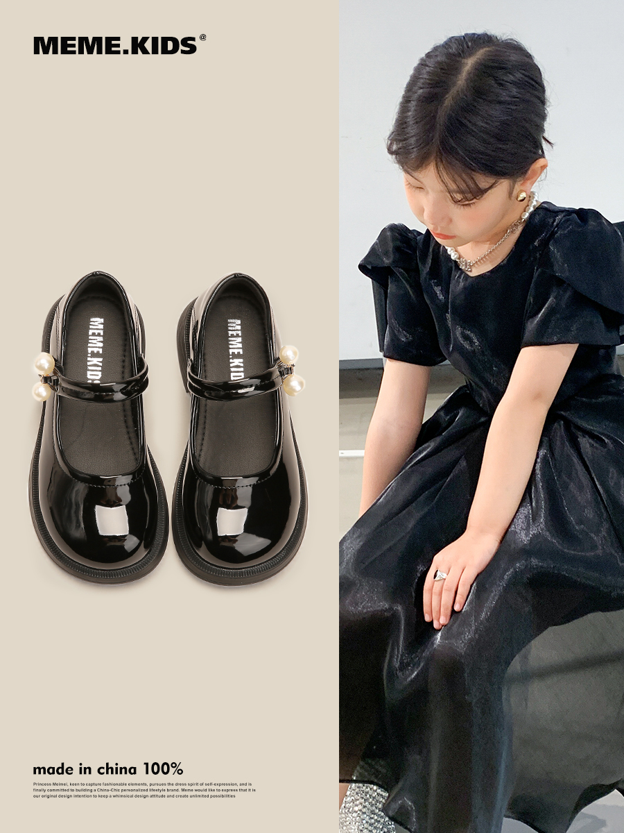 美公主春秋PU女车童小皮鞋202