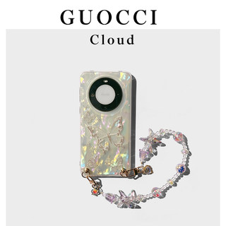 GUOCCI Cloud「云梦蝶」贝壳纹彩钻蝴蝶链条适用mate60华为手机壳nova9/10全包p60/p50防摔女款mate60pro高级