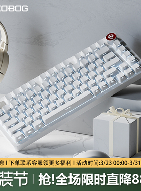 LEOBOG Hi75C纯白侧刻铝合金机械键盘75配列铝坨坨Gasket客制化