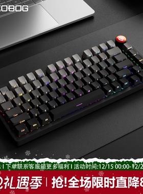 LEOBOG Hi75C微尘侧刻铝合金机械键盘75配列铝坨坨Gasket客制化