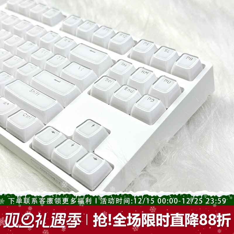 果冻水晶键帽OEM高度PC透明透光