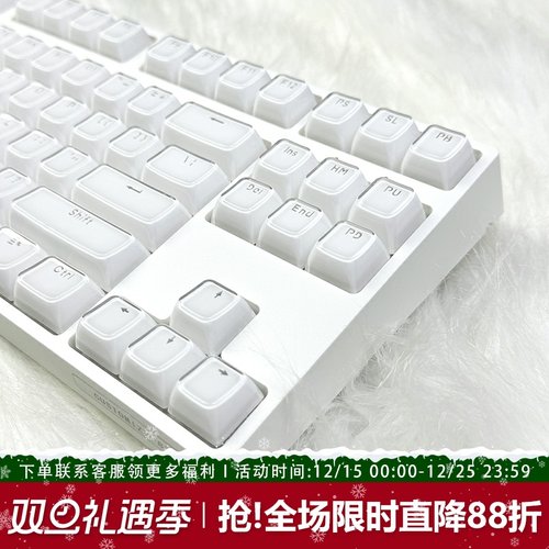 果冻水晶键帽OEM高度PC透明透光