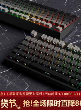 YG108侧刻无线热插拔机械键盘黑吉蛇客制化套件108键游戏办公快银