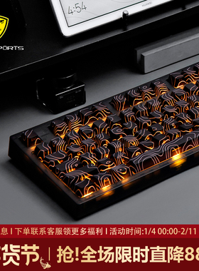 腹灵MK870pro等高线侧刻机械键盘无线蓝牙三模电脑办公游戏静音