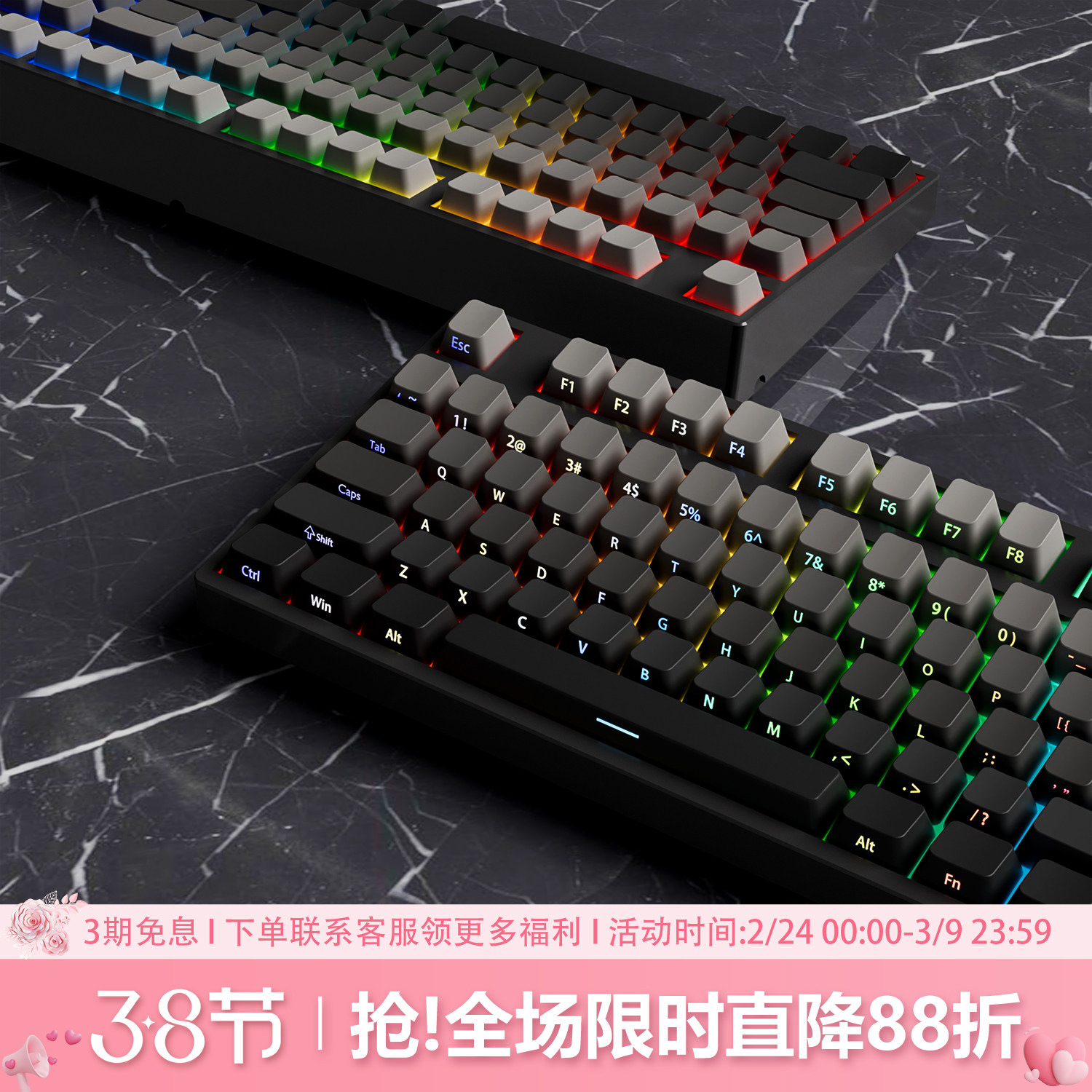 YG108侧刻无线热插拔机械键盘黑吉蛇客制化套件108键游戏办公快银