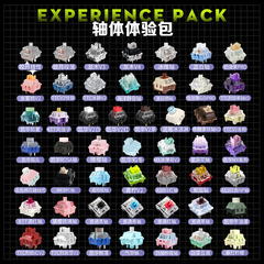 Kailh凯华机械键盘轴体全家福试轴器ttc快银轴金粉轴蓝莓冰淇淋轴