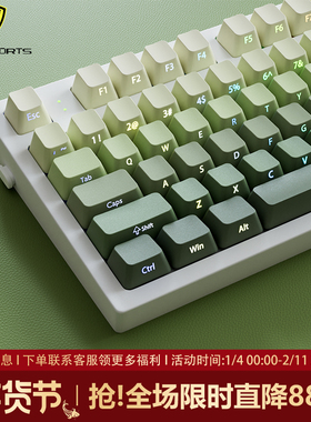 腹灵MK870pro青提乌龙侧刻机械键盘无线蓝牙三模电竞游戏办公静音