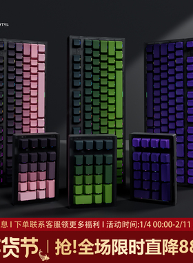 腹灵MK870pro黑莓侧刻机械键盘无线蓝牙三模108键电竞游戏静音