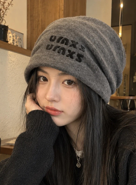 灰色针织堆堆帽女秋冬韩版百搭保暖包头显脸小气质软糯款护耳冷帽