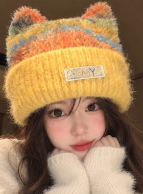 暖黄色冷帽针织帽条纹女秋冬加厚保暖韩版萌百搭显脸小护耳毛线帽