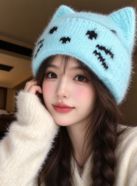 蓝色针织冷帽猫耳女秋冬加厚保暖韩版萌百搭显脸小可爱护耳毛线帽