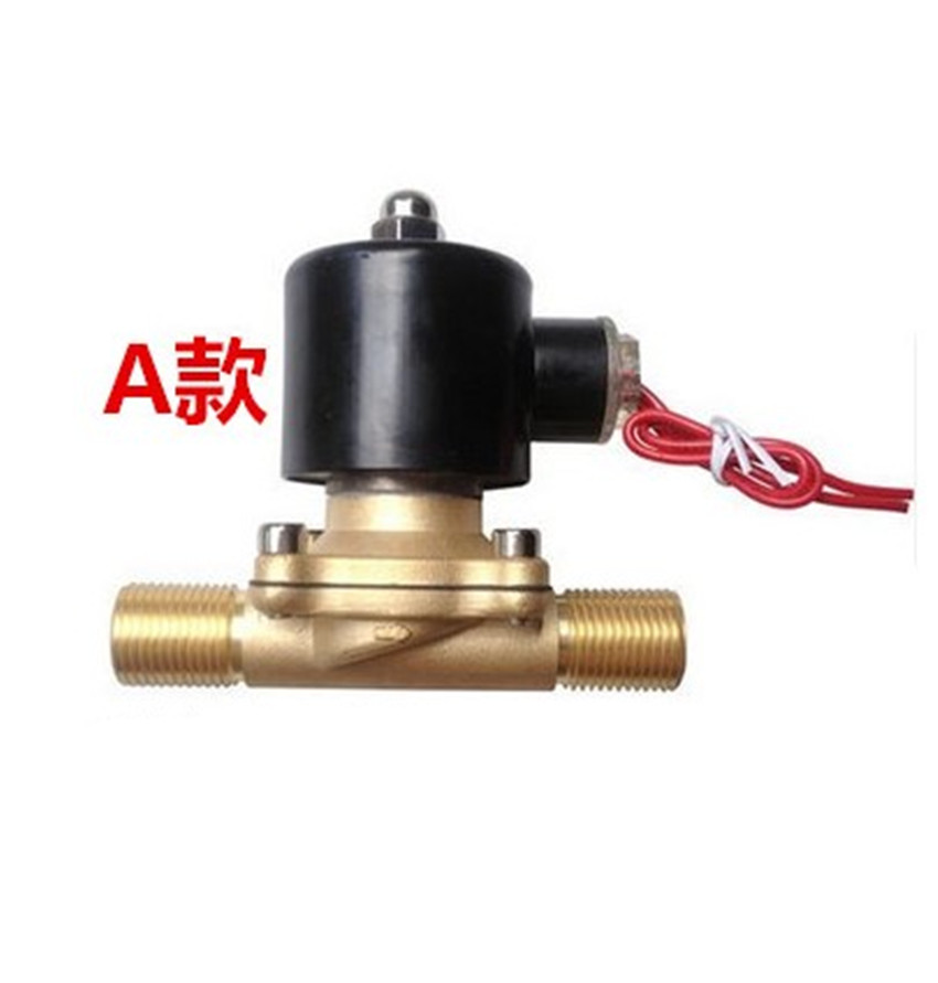 黄铜电磁阀，做工精良，品质保证