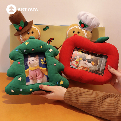 艺术鸭 圣诞毛绒相框可爱卡通动物造型七寸照片框挂件手工礼物