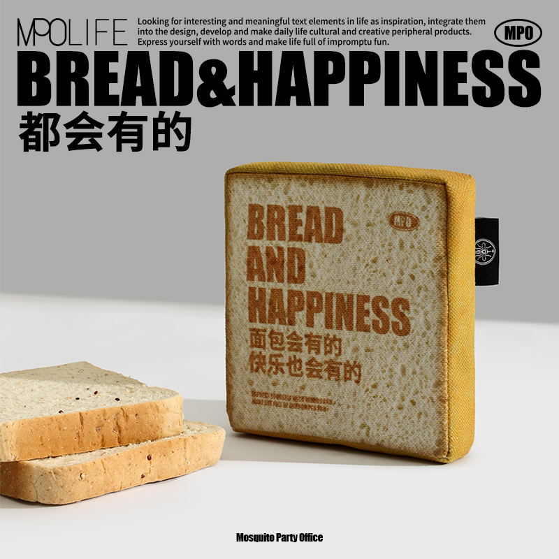 艺术鸭装饰摆件生日礼物礼品