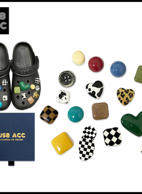 US8ACC创意莫兰迪复古撞色黑白格不规则色块适配crocs洞洞鞋装饰