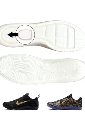 US8ACC适配科比Kobe11全掌马蹄Zoom气垫超临界前叉碳板中底鞋垫