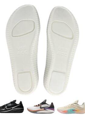 US8ACC适配GT CUT1 2锡安Zion4超临界前后Zoom气垫抽拉中底鞋垫