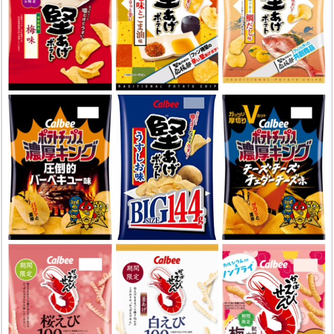8.31更新现货日本期间限定卡乐比Calbee美味柚子胡椒柠檬薯片