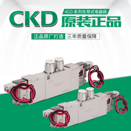 原装正品   现货秒发