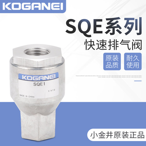 原装正品 需要订货