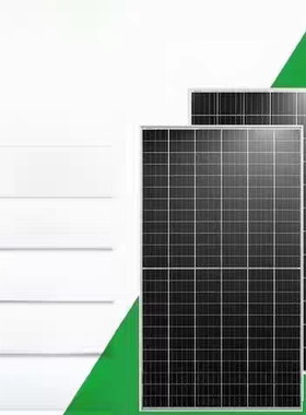 晶科光伏板N型双面双玻太阳能组件正A级单晶硅430W-710W大功率