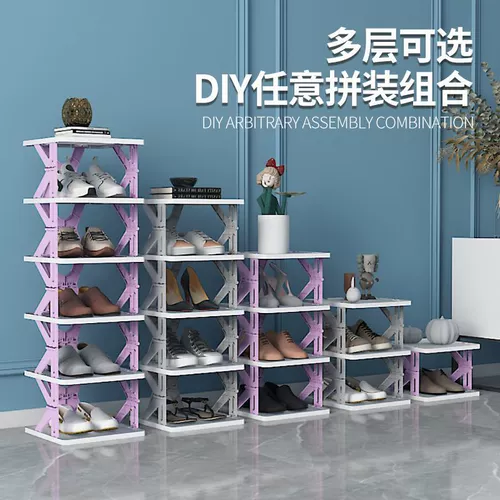 Простая дверь для обуви Дверь Домохозяйство и бесплатная установка стойки для обуви Многослойная экономика -шкаф для хранения космического шов