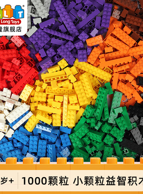 乐细心微小颗粒积木拼装玩具益智LEGA智力思维创意兼容高5岁成人