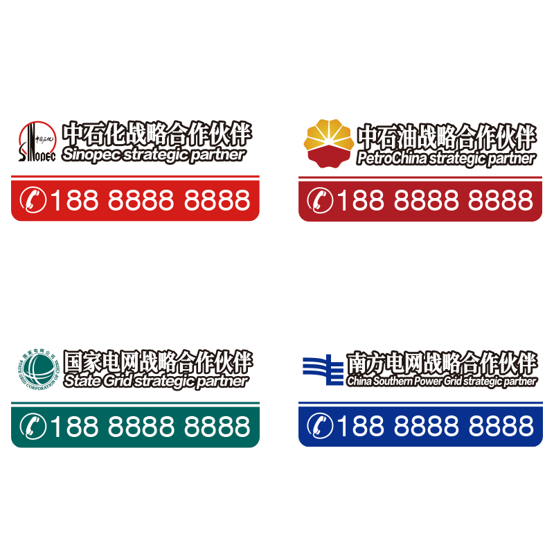 临时挪车号码牌车载手机电话牌挪车电话停车牌创意搞笑停车卡定制