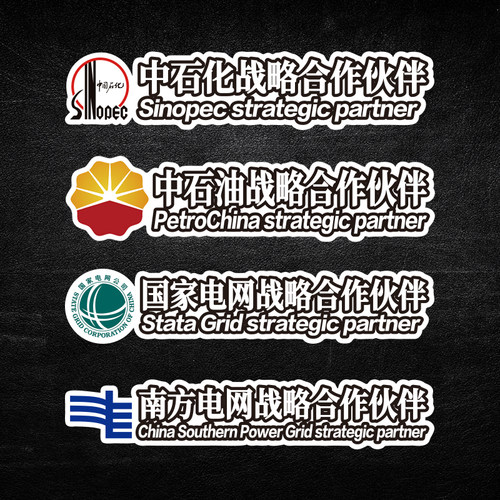 卡路友pvc胶贴粘胶反光