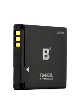 沣标NB-8L电池适用佳能PowerShotA3300A2200 A3200A3100A3000相机