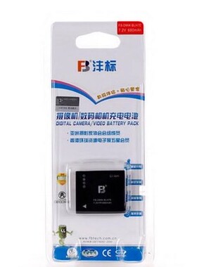 沣标BLH7E电池LX10松下DMC-GM5 GF7 GF8 GM1 GM1K GM1S配件BLH7GK