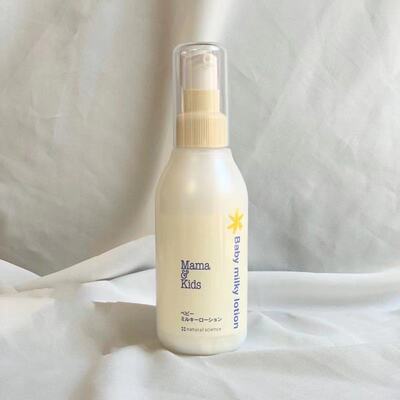 MamaKids宝宝润肤面霜mamaandkids新生婴幼儿童身体乳液二合一