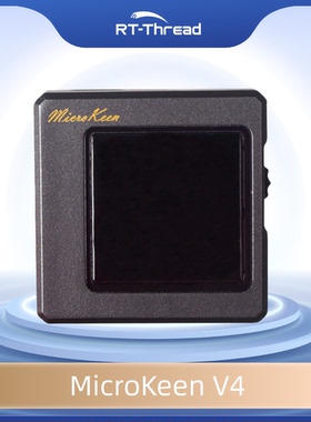 MicroKeen v4带屏高速CMSIS-DAP仿真器在线脱机下载器烧录