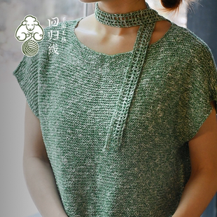 回归线阿苏尔TEE 素年夏季针织短袖毛线材料包买就赠视频教程