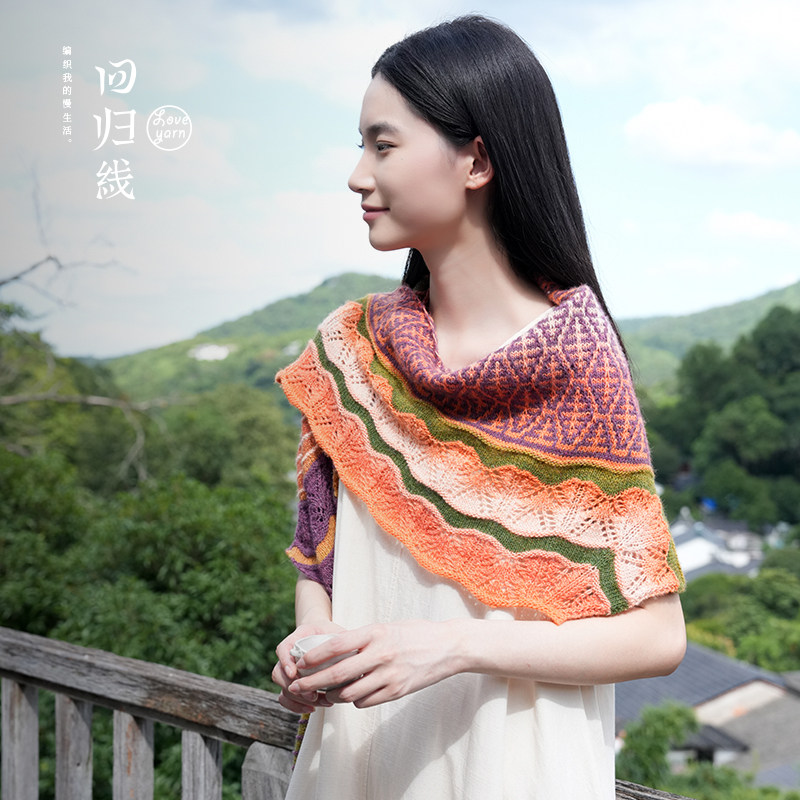伊斯坦布尔披肩  知音毛线编织材料包 下单赠视频教程,服饰配件/皮带/帽子/围巾,毛线,淘宝优惠券,粉丝福利购,淘宝优惠卷
