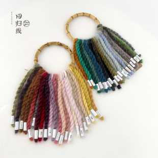 直播间专属 慕颜+慕颜段染竹环色卡 限量发售