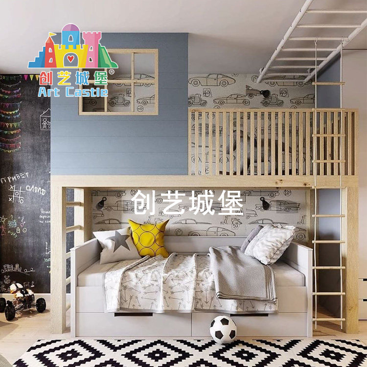 创艺城堡定制多功能儿童实木组合上下床轻奢高低床简约女孩双层床,住宅家具,高低/子母床,淘宝优惠券,粉丝福利购,淘宝优惠卷