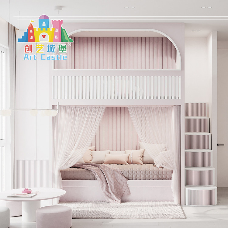 创艺城堡定制实木儿童上下床卡通女孩双层床公主高低床组合子母床