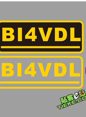 呼号火腿 HAM 无线电 爱好者 汽车反光车贴 呼号 频率 专业定制