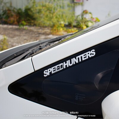 SPEEDHUNTERS车贴JDM机车改装个性痛车贴三角窗低趴挡风玻璃贴花