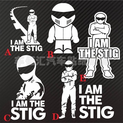 个性定制赛车手反光车贴 超级车手SUPER THE STIG TOP GEAR名人