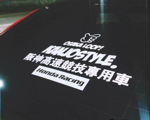 KANJOSTYLE阪神高速竞技适用于本田GK5思域风挡反光贴纸